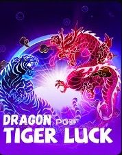 Dragon Tiger